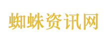 香港控烟不豁免游客